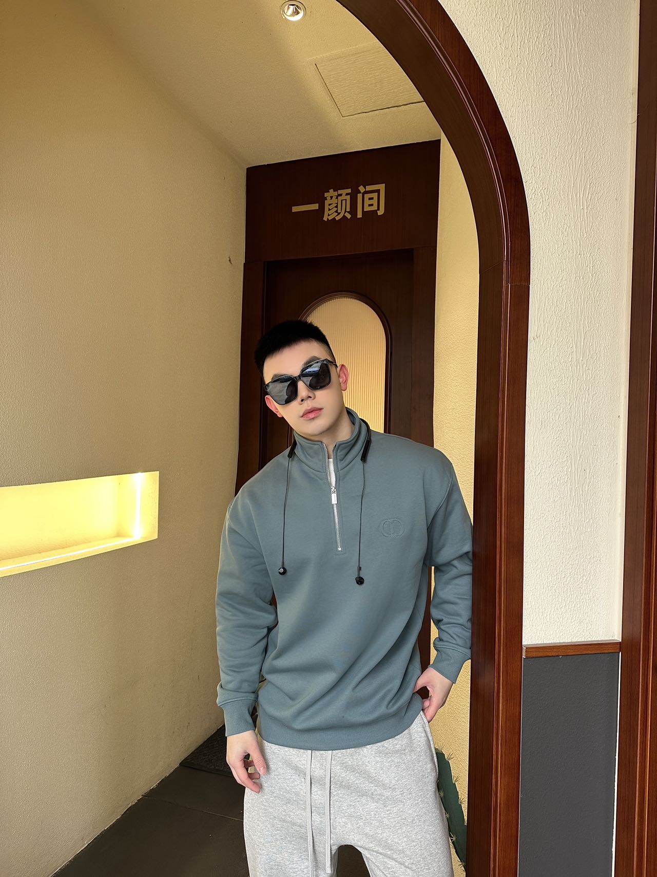 D Halfzipper
