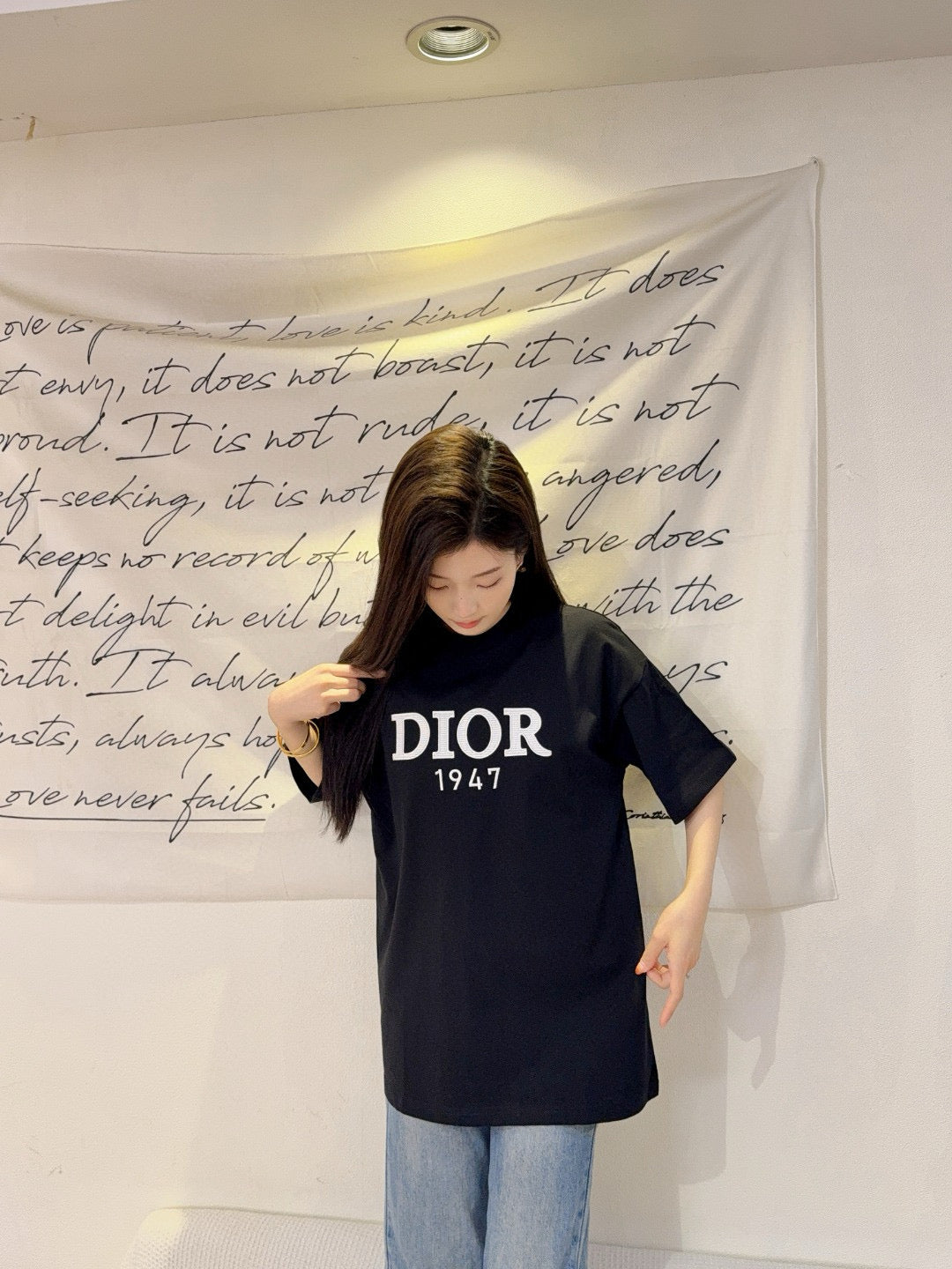 D T-Shirt