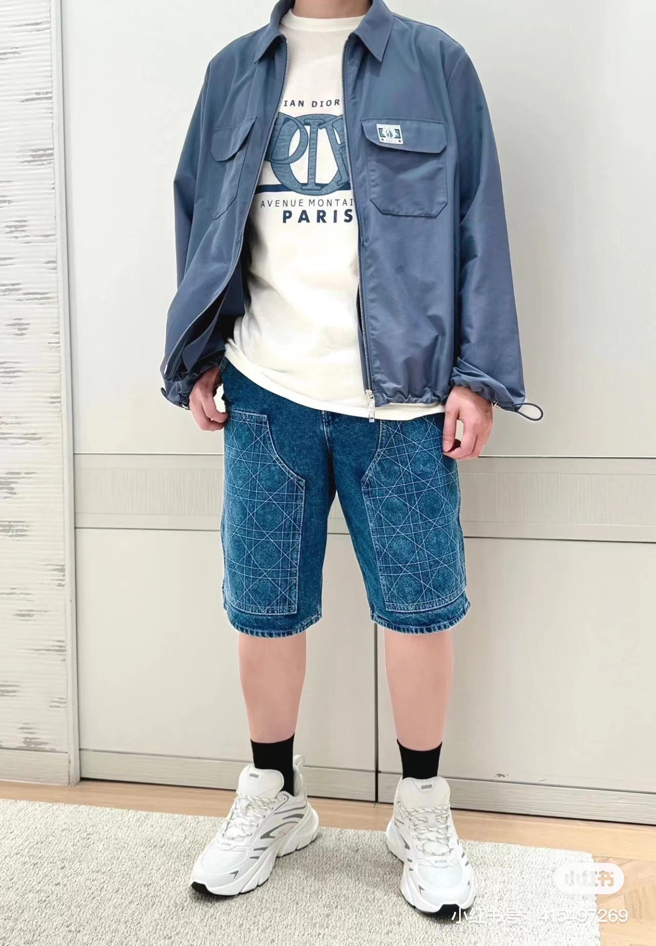 D Shorts