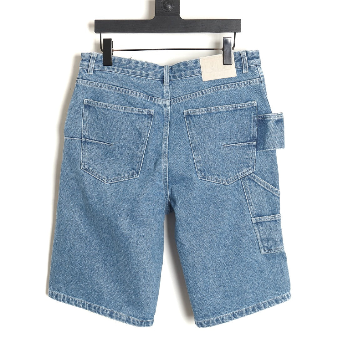 D Shorts