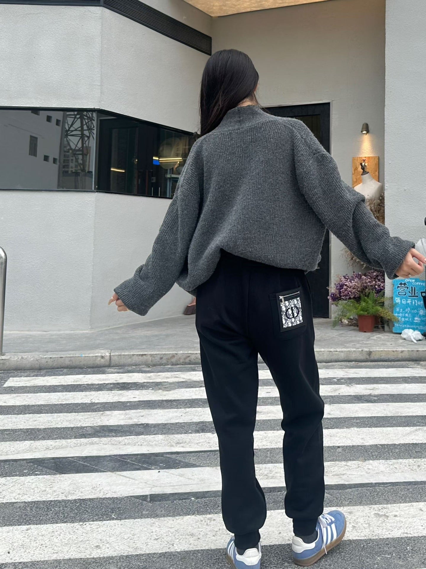 D Jogginghose